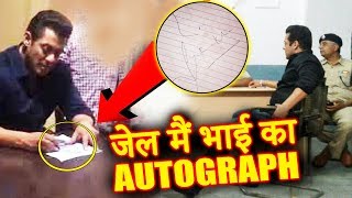 Watch Jodhpur Police Are Fan of Salman Khan, Bhai Gives Them Autograph | Blackbuck Case Video