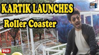 Watch Kartik Aaryan : Roller Coaster Launch at Essel World Video