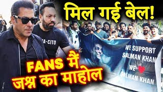 Watch Fans DANCE Outside Salman Khan's Galaxy Apartment | Salman GETS BAIL In Blackbuck Case Video