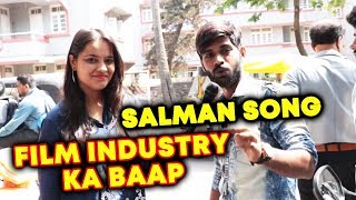 Watch Salman Khan CRAZY FAN SINGS SALMAN Song - Baap Of Industry | Blackbuck Case BAIL Video