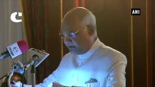 Watch India will be Opening its Embassy in Equatorial Guinea very Soon Video