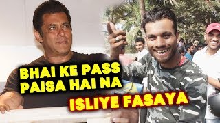 Watch Bhai Ke Pass Paisa Hai Na | Salman's Fan Creates Scene Outside Galaxy Apartment | Blackbuck Case Video
