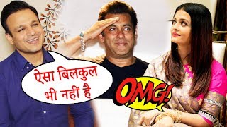Watch Vivek Oberoi Reacts To Salman Khan's BAIL In Blackbuck Case, Aishwarya Looks Royal In A Pink Saree Video