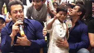 Watch Salman Khan FIRST Charity Event After Getting BAIL In Blackbuck Case | Gateway High School Video