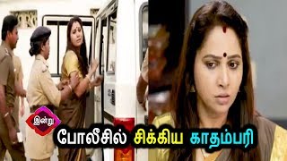 Watch Vijay Tv Mouna Ragam Serial Today Episode First Promo 09/04/2018| Mounaragam Serial Today Episode Video