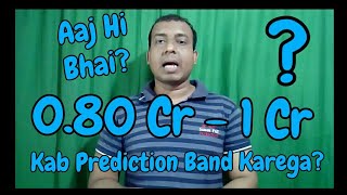 Watch Raid Movie Box Office Prediction Day 23 Video