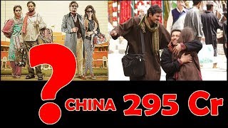 Watch Will Hindi Medium Beat Bajrangi Bhaijaan Collection In China? Video