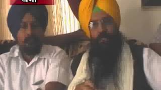 Watch 03 Nov 2013   Barsi Jandali Banga Video