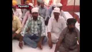 Watch 03 Nov 2013   Salana Jorh Mela at Phillour Video
