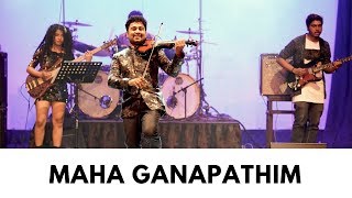 Watch 'Mahaganapathim' Indian Fusion | Abhijith P S Nair |Mohini Dey |Sandeep Mohan Video