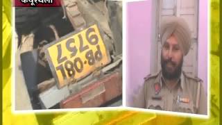 Watch 04 Nov 2013   Road Accident Tampo 407 Fell Down Near Subhanpur Kapurthala Video