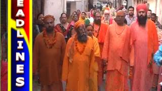 Watch 05 Nov 2013 - Headline Dainik Savera News Video