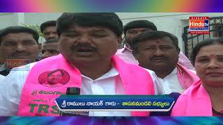 Watch Launching WIshes by  M.P.Sriramulu Nayak Video