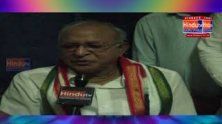 Watch Launching Wishes by Loksabha Member S.Jaipal Reddy Video