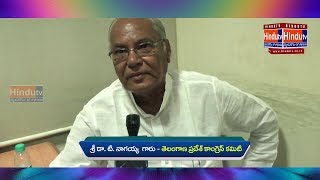 Watch Launching Wishes by TPCC vice president T. Nagaiah Video