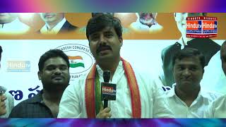 Watch Launching Wishes by Vamsi Chander Reddy ,MLA Video