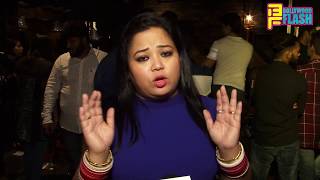 Watch Comedian Bharti Singh Reaction On Salman Khan In Jail - Black Buck Poaching Case Video
