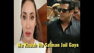 Watch Bigg Boss Contestant Sofia Hayat HAPPY Reaction On Salman Khan Jail - Black Buck Poaching Case Video