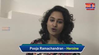 Watch Launching wishes by Pooja Ramachandran Video