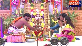 Watch 19th Ayyappa Mahapadi Pooja  at MLA Kishan Reddy Residence Video