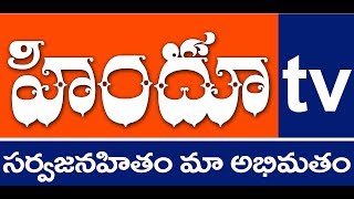 Watch Janasena 1st Anniversary  Mahasabha //Live Guntur || Hindutv Video