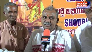 Watch Launching wishesh by Manoj Varma - Bhajarangdal,National President Video