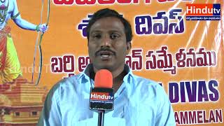 Watch Launch wishes by khailash Sajjan - Bhajarangdal,Media Convenor Video