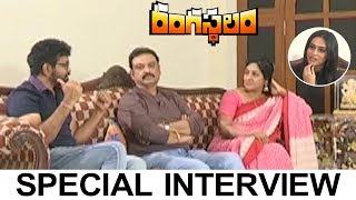 Watch Rangasthalam Team Special Interview | Sukumar | Naresh | Rohini Video