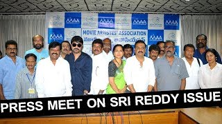 Watch MAA Association Press Meet Against Actress Sri Reddy Issue || Bhavani Hd Movies Video