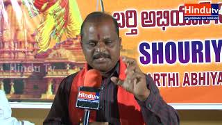 Watch Launching wishes by Subash Chandar - Bhajarandal,Secunderabad State President Video