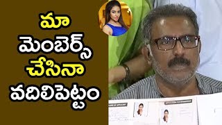 Watch Actor Banerjee Explains Sri Reddy Issue With Proofs | MAA Association Press Meet Against Sri Reddy Video