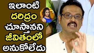 Watch Actor Naresh Fires On Sri Reddy | MAA Association Press Meet Against to Actress Sri Reddy Issue Video