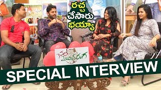 Watch Chal Mohan Ranga Team Success Interview | Nithiin | Megha Akash | Pawan Kalyan | Thaman S Video