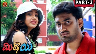 Watch Mithai Telugu Full Movie Part 2 - Santosh, Prabha, Unni Maya Video