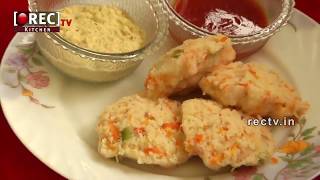 Watch How to prepare Carrot Idly Different method to prepare Carrot Idly in telugu |rectv india Video