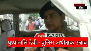 Watch Unnao Rape Case :4 à¤†à¤°à¥‹à¤ªà¥€ à¤—à¤¿à¤°à¤«à¥à¤¤à¤¾à¤° , à¤ªà¥à¤²à¤¿à¤¸à¤•à¤°à¥à¤®à¤¿à¤¯à¥‹à¤‚ à¤ªà¤° à¤­à¥€ à¤—à¤¿à¤°à¥€ à¤—à¤¾à¤œ Video