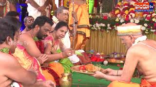Watch Ayyappa Swamy  Kalyana Mahostavam - Toopran | Hindu Tv Video