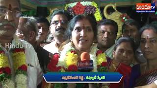Watch Launching wishes by Smt Padma Devender Reddy - Deputy Speaker -Telangana Video