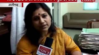 Watch india voice exclusive interview with upsidc rm smita singh Video