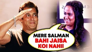 Watch Emotional Arpita Khan Open LETTER To Salman Khan Will Melt Your Heart Video