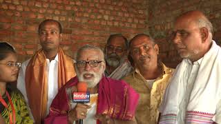 Watch Panchanga Inauguration By Brahmana Abhyudaya Parishad R.R.dist bytes Video
