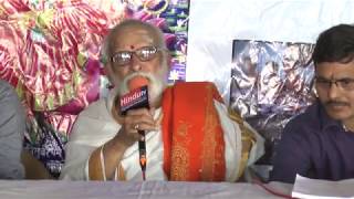 Watch Panchanga Inauguration By Brahmana Abhyudaya Parishad R.R.dist part-1 Video