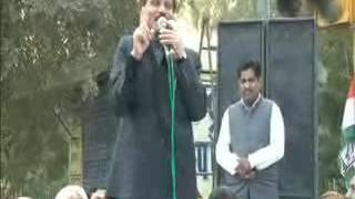 Watch Congress MLA Jaikishan Video