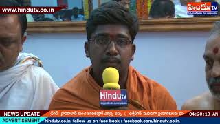Watch Sri Sitaramanjaneya  Temple Prathista || Musirabad || Hyderabad || Hindutv Video