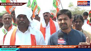 Watch BJP Musi Parirakshana Padayatra || Exclusive || Hindutv Video