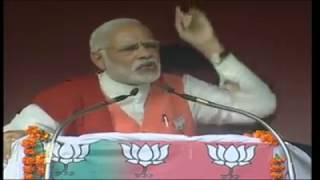 Watch Prime Minister Narendra Modi Speech in UP During Election Campaign Video