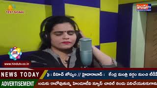 Watch NEWS UPDATE WOMEN'S DAY SPECIAL  SONG BY ACTRESS KARATE KALYANI Video