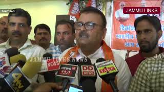 Watch Government will carry on development agenda: Ganga Video