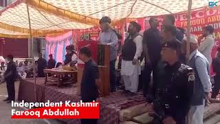 Watch Independent Kashmir not a reality: Farooq Abdullah Video