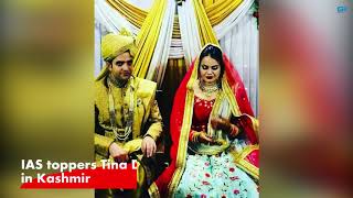 Watch IAS toppers Tina Dabi, Athar Shafi tie knot in Kashmir Video